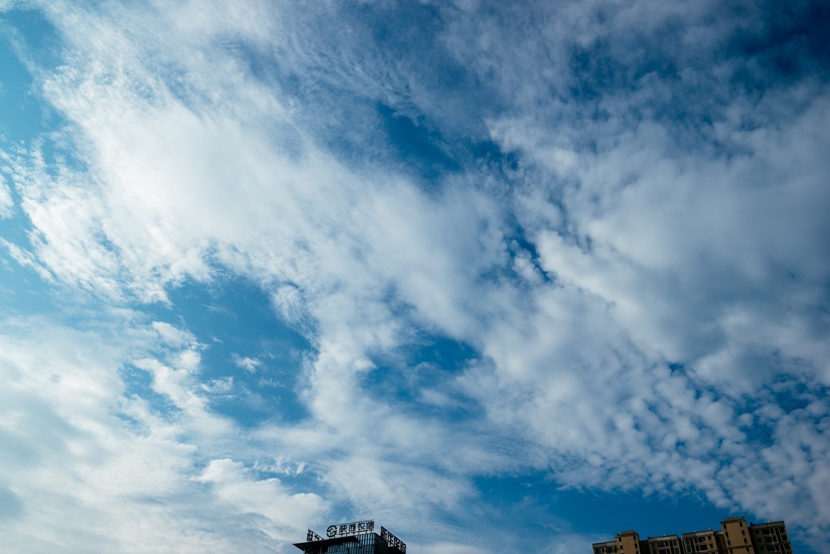 陕西渭南早霞万丈等欣欣向荣