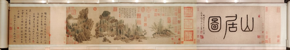 上博东馆绘画国宝展（2）