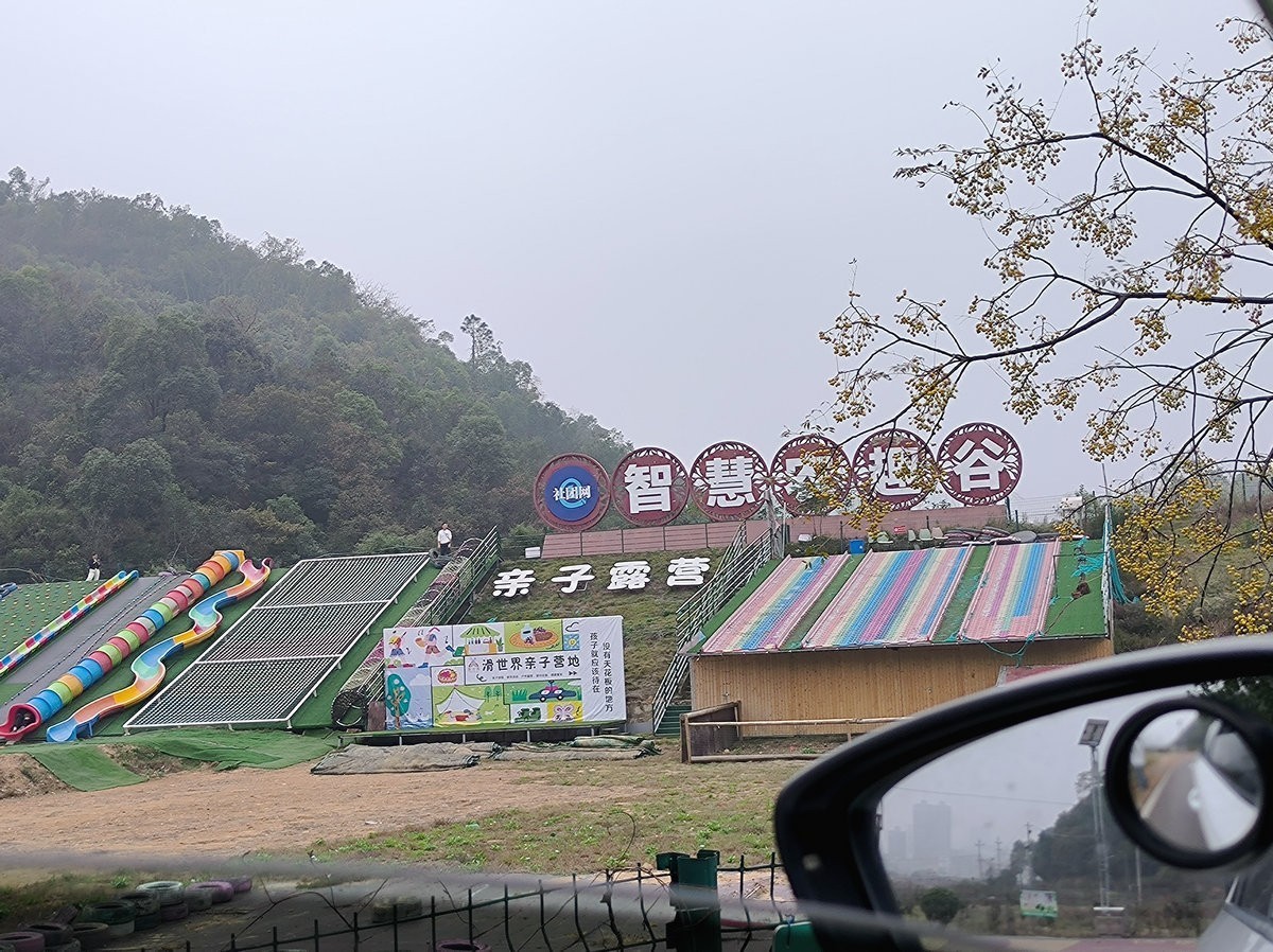 漫步星城 走街串巷（546）学士红桥