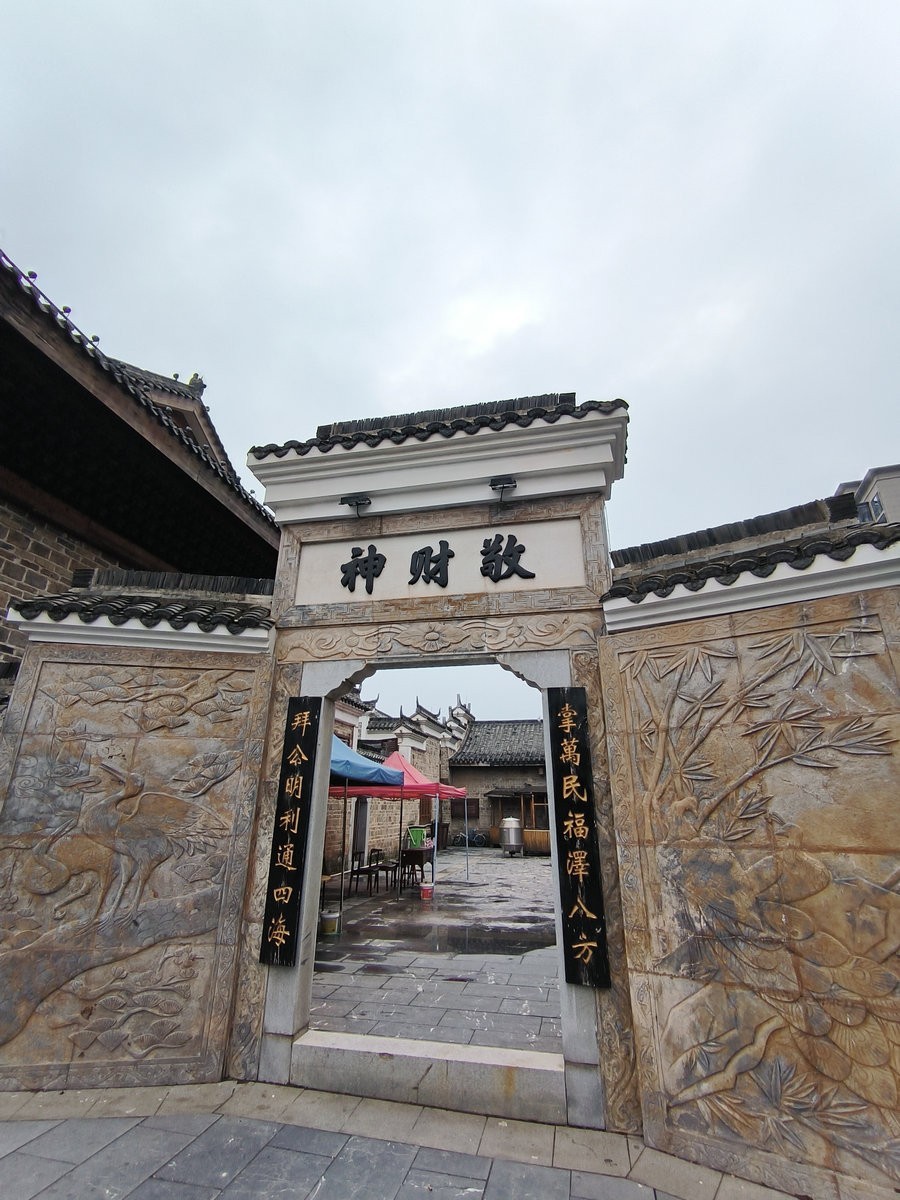 漫步星城 走街串巷（545）体验民俗艺术