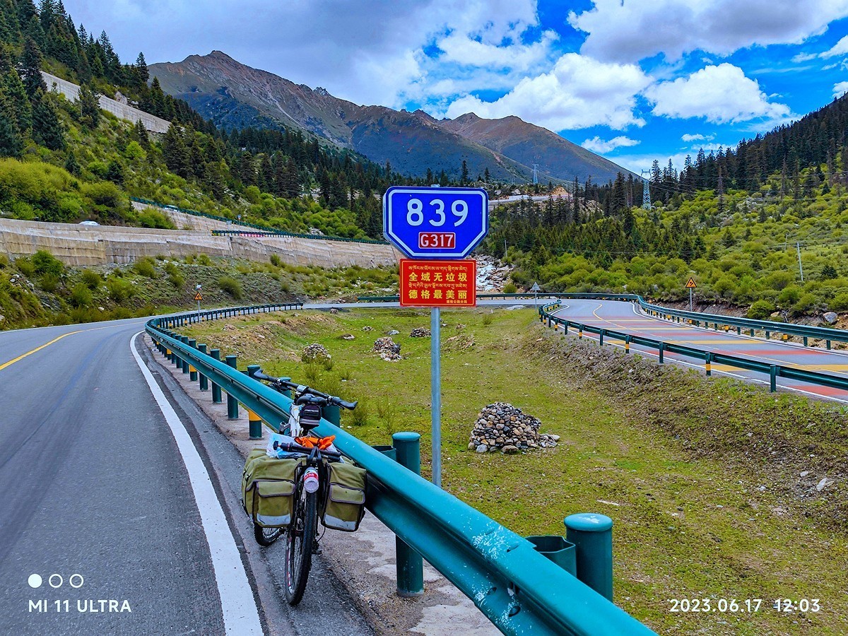 上海～成都～拉萨骑游随拍（74）向川藏公路十八军英雄致敬！