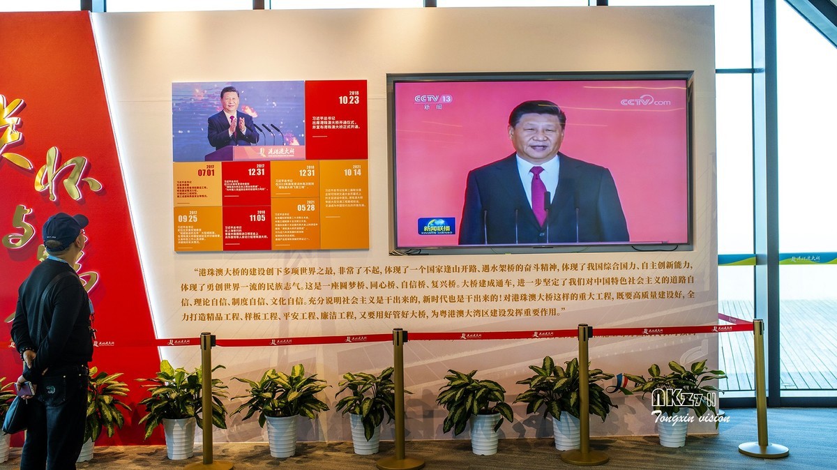 珠海港珠澳口岸、大桥（1）