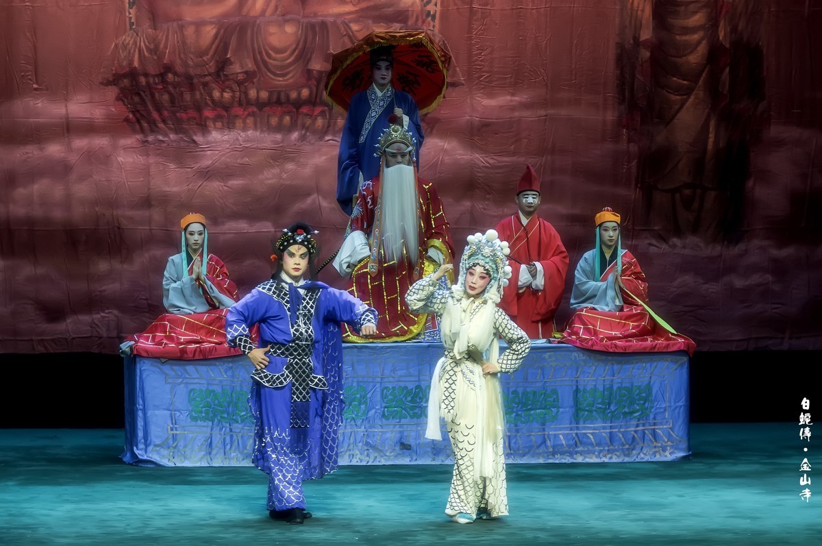 舞台摄影：传统川剧《白蛇传 》之《金山寺》（2）