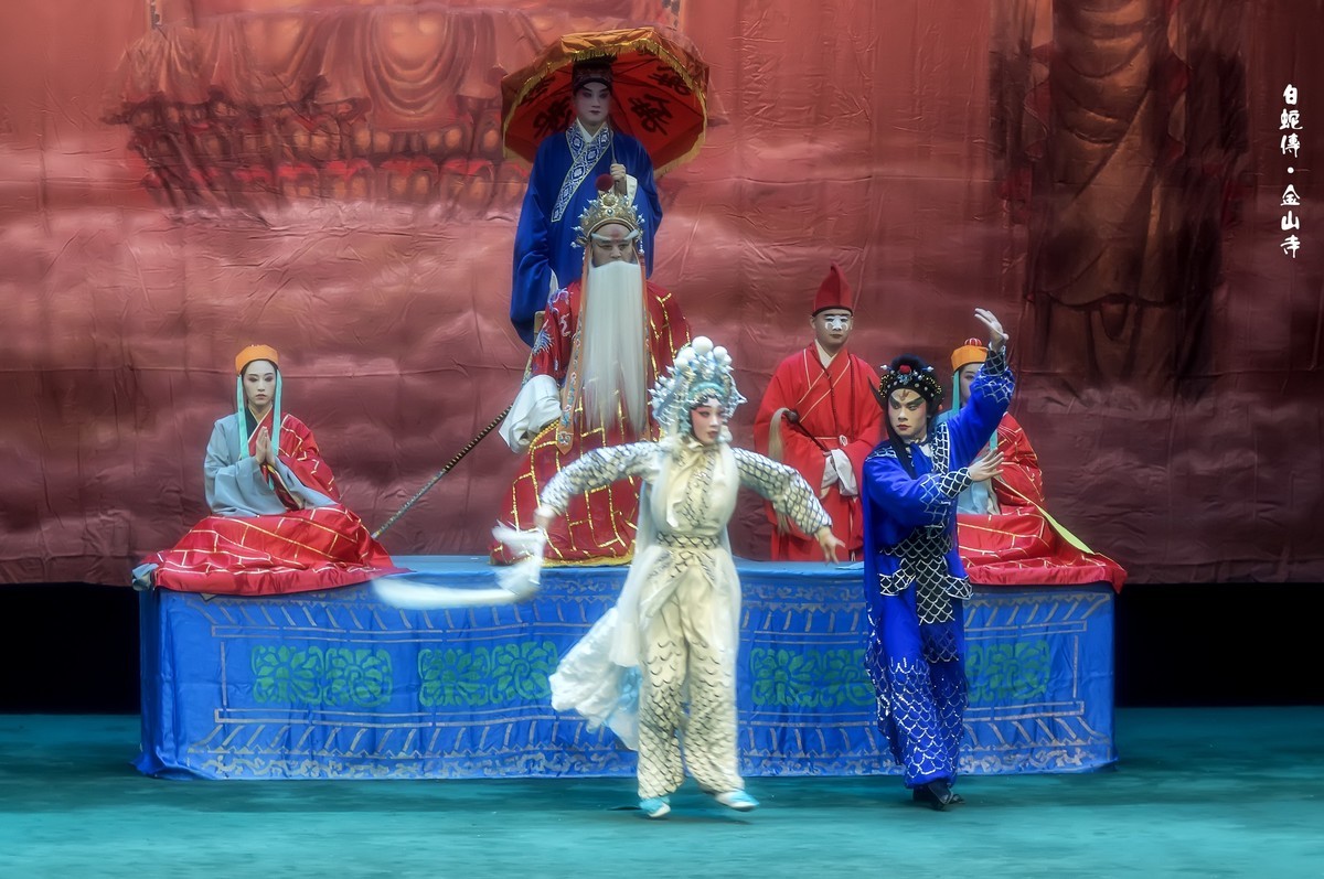 舞台摄影：传统川剧《白蛇传 》之《金山寺》（2）