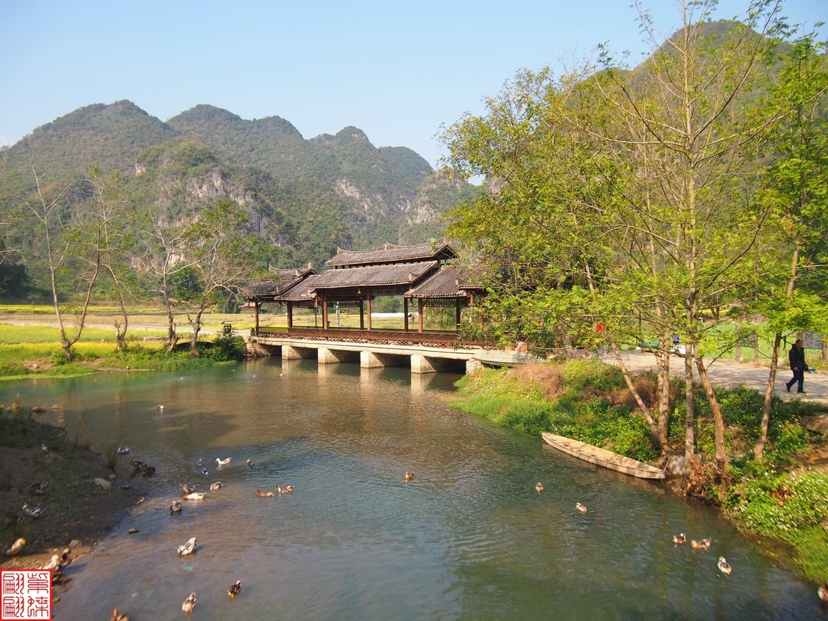 2023.12.22坝美随拍（19）