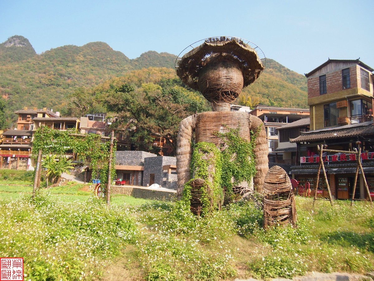 2023.12.22坝美随拍（19）