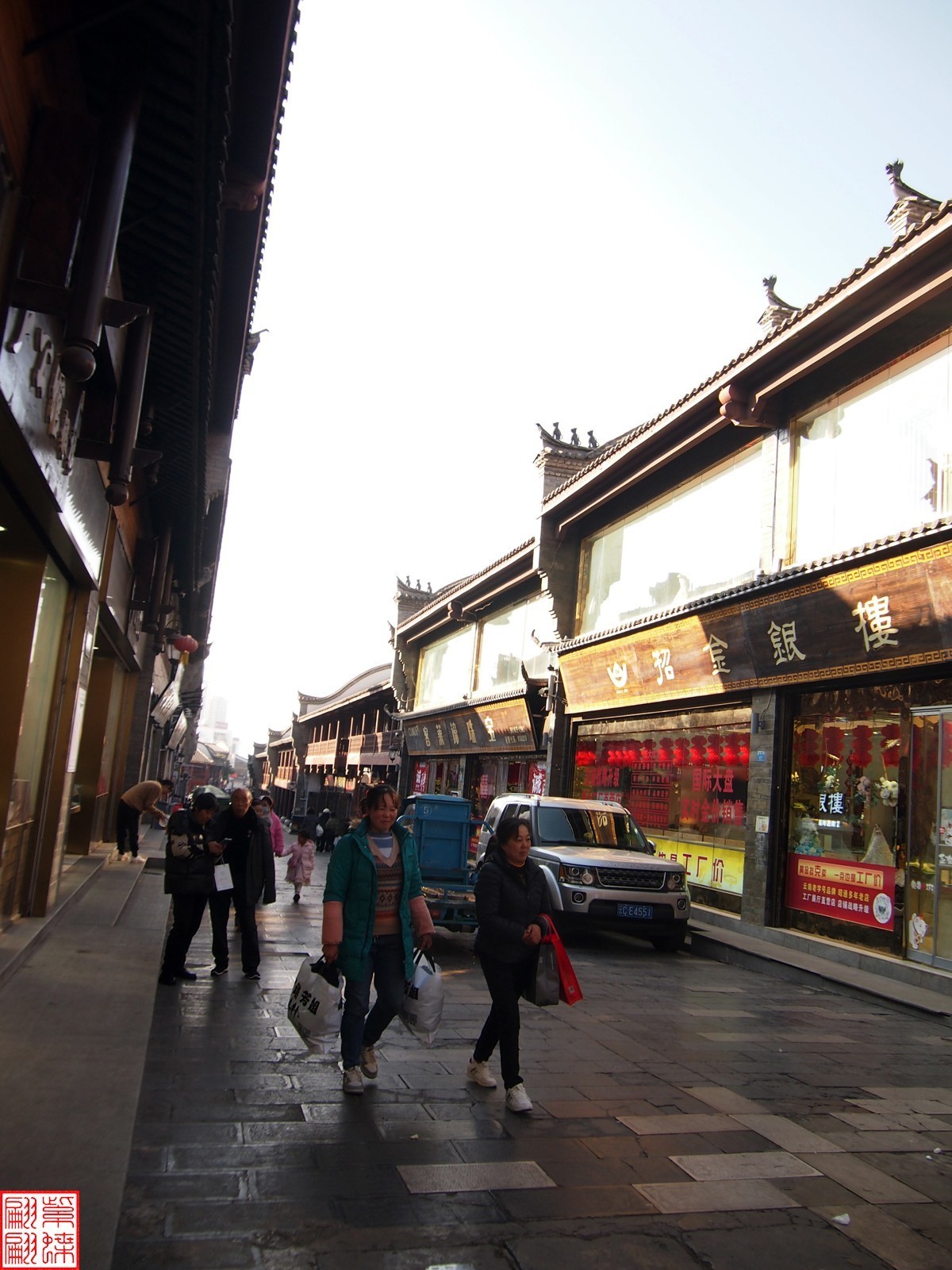 2023.12.23昭通随拍（5）