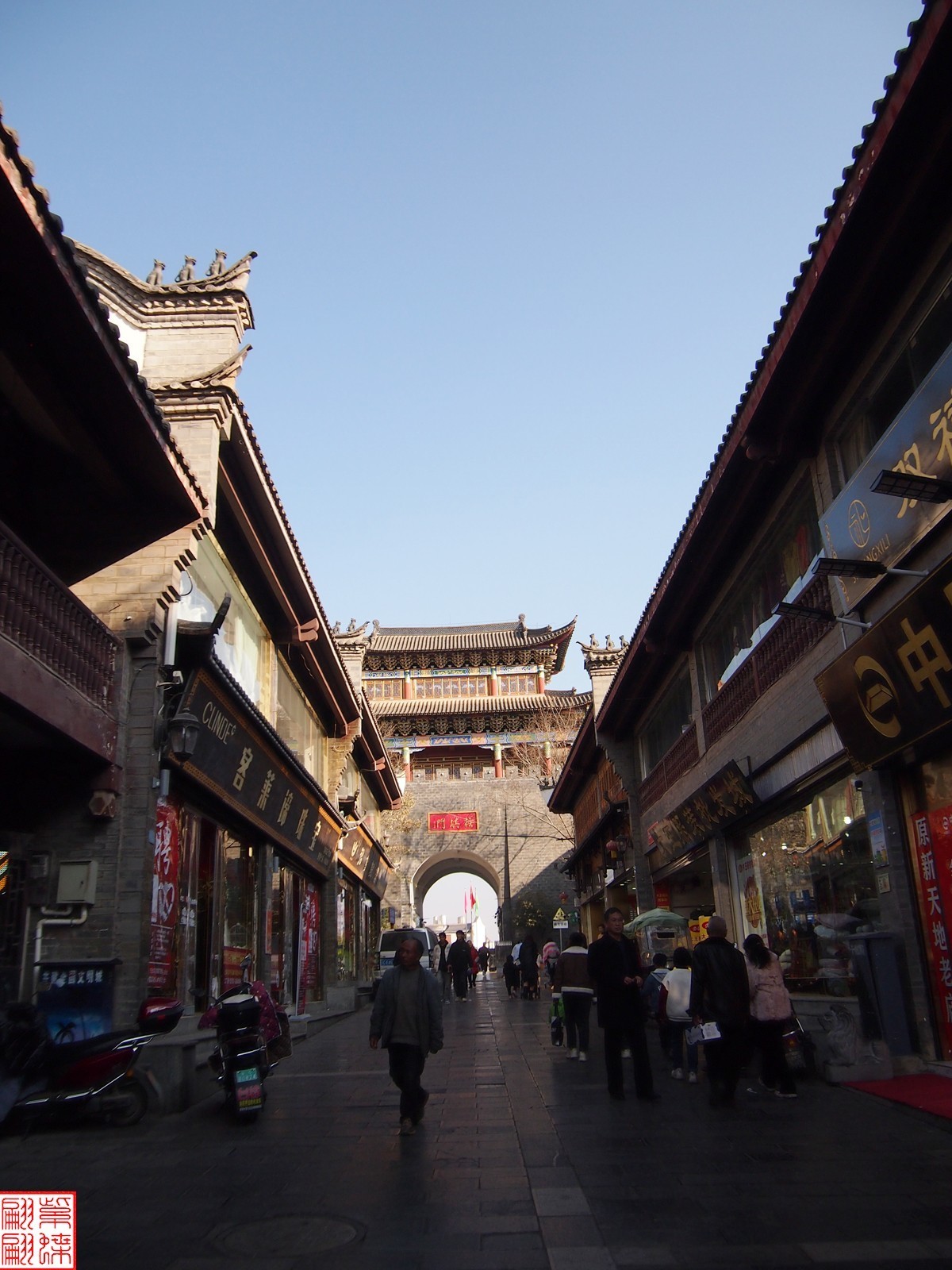 2023.12.23昭通随拍（5）