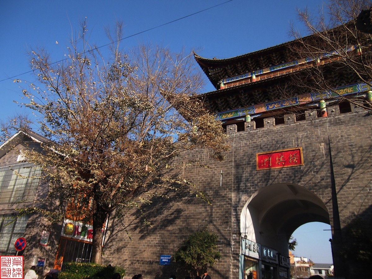 2023.12.23昭通随拍（5）