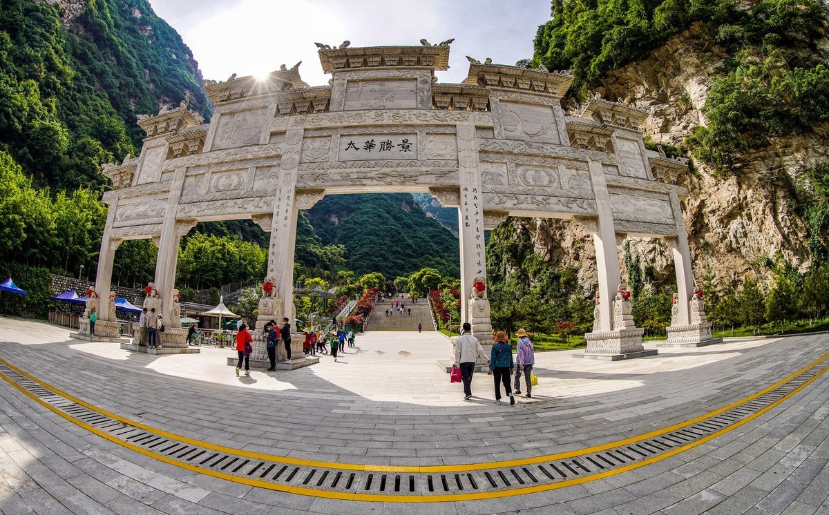 乘索道观华山