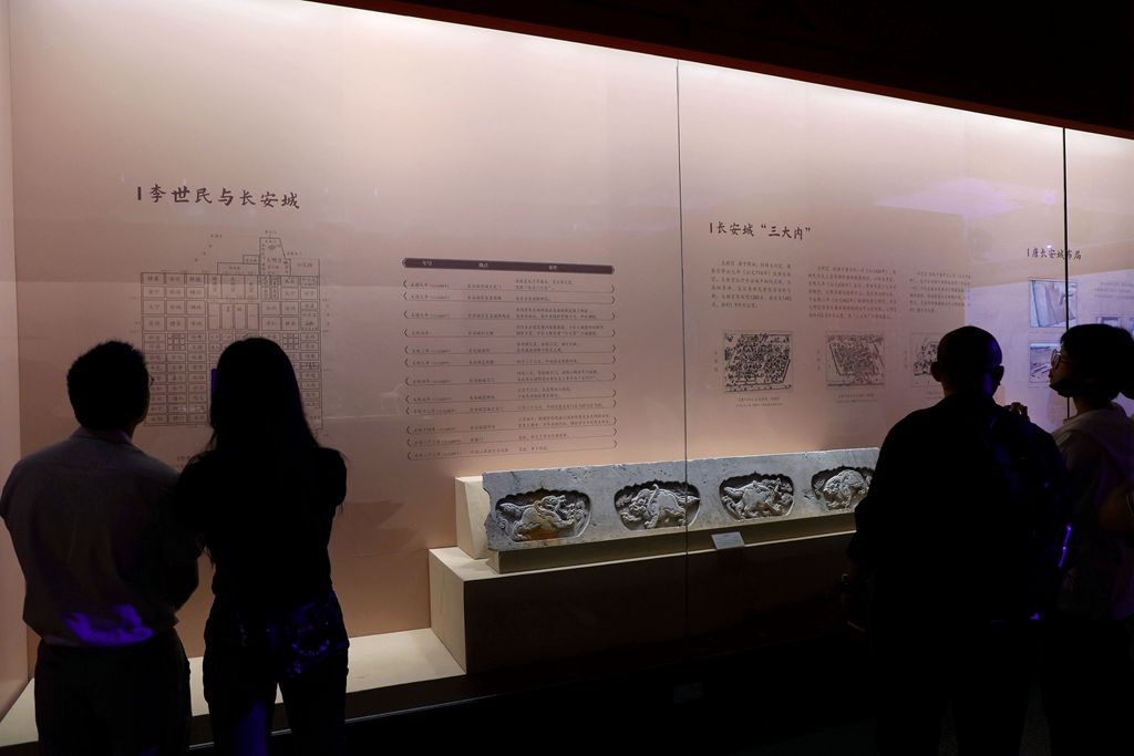 典籍博物馆里的贞观展