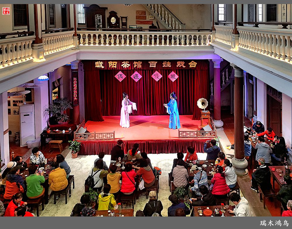 【印象潮汕】6.品功夫茶，听潮戏，感受潮州的慢生活