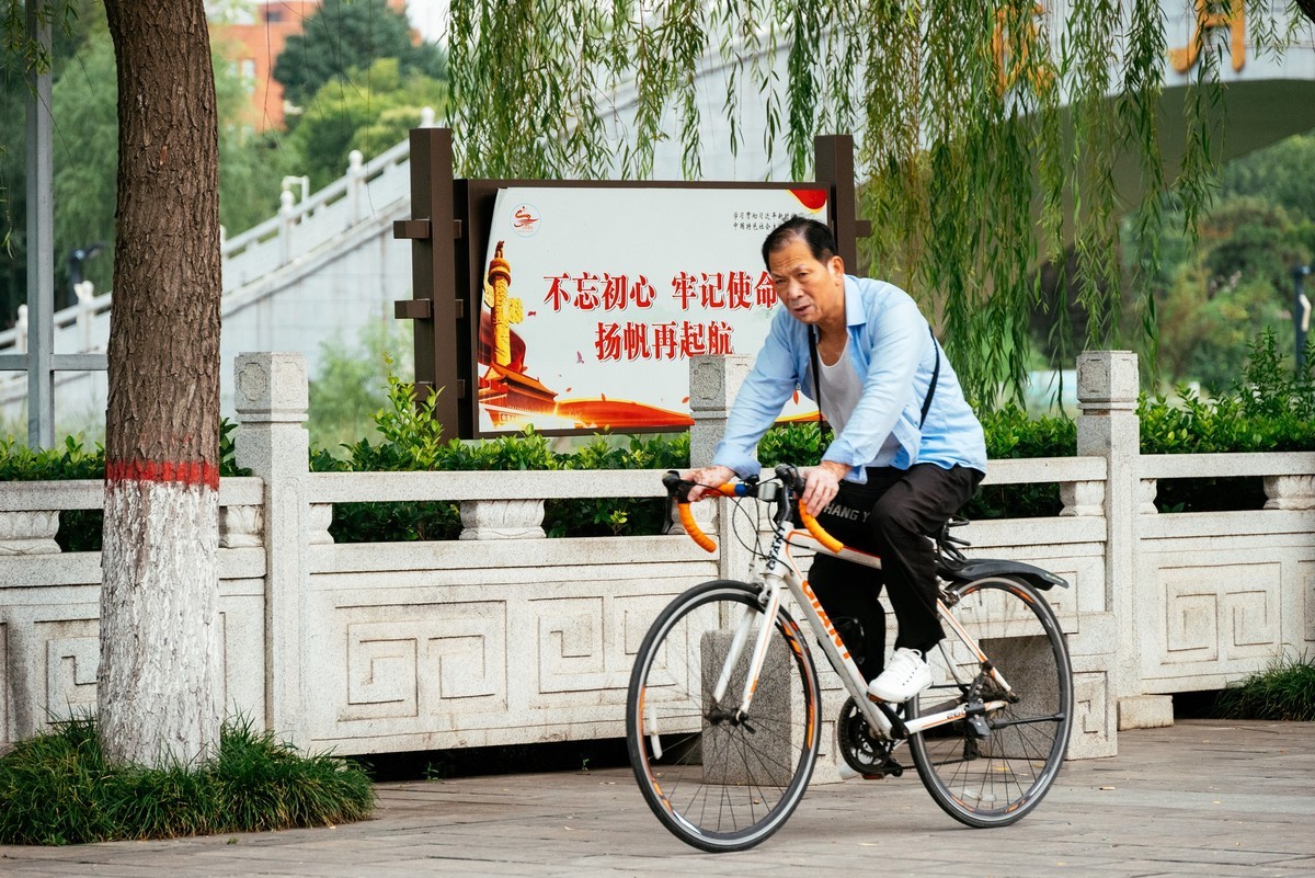 陕西渭南早霞万丈等欣欣向荣