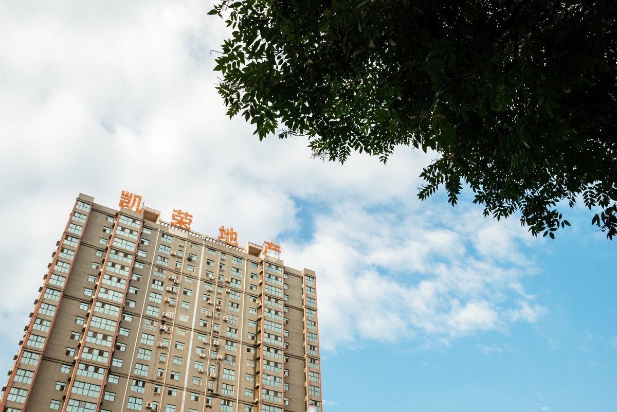 陕西渭南早霞万丈等欣欣向荣