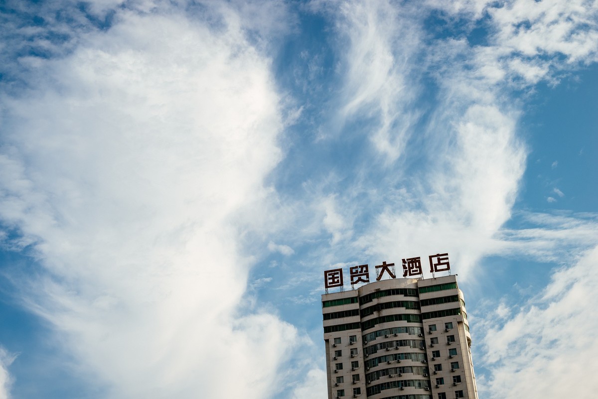 陕西渭南早霞万丈等欣欣向荣