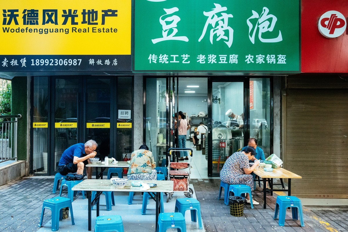 陕西渭南早霞万丈等欣欣向荣