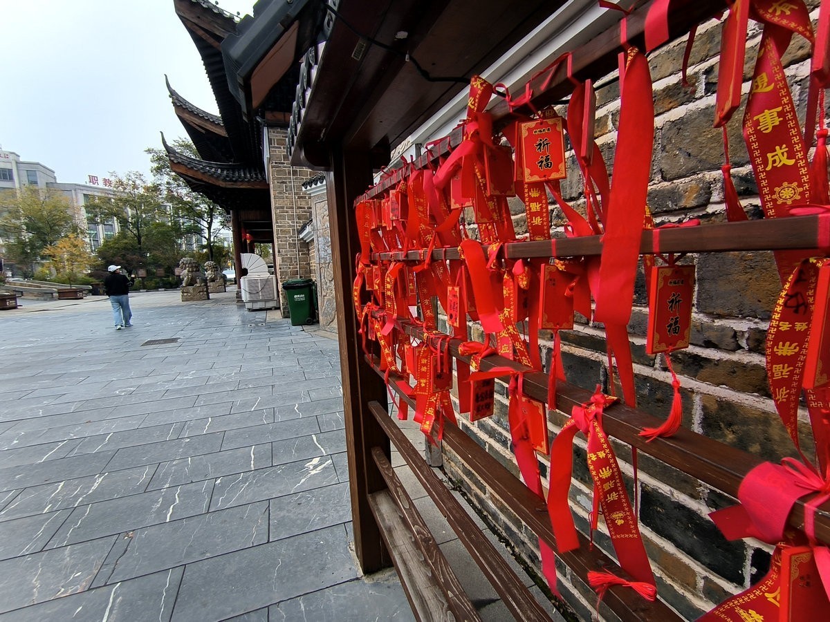 漫步星城 走街串巷（545）体验民俗艺术