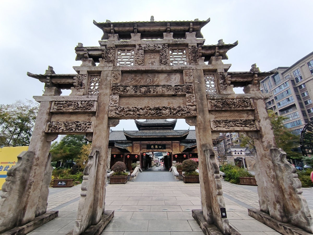 漫步星城 走街串巷（545）体验民俗艺术