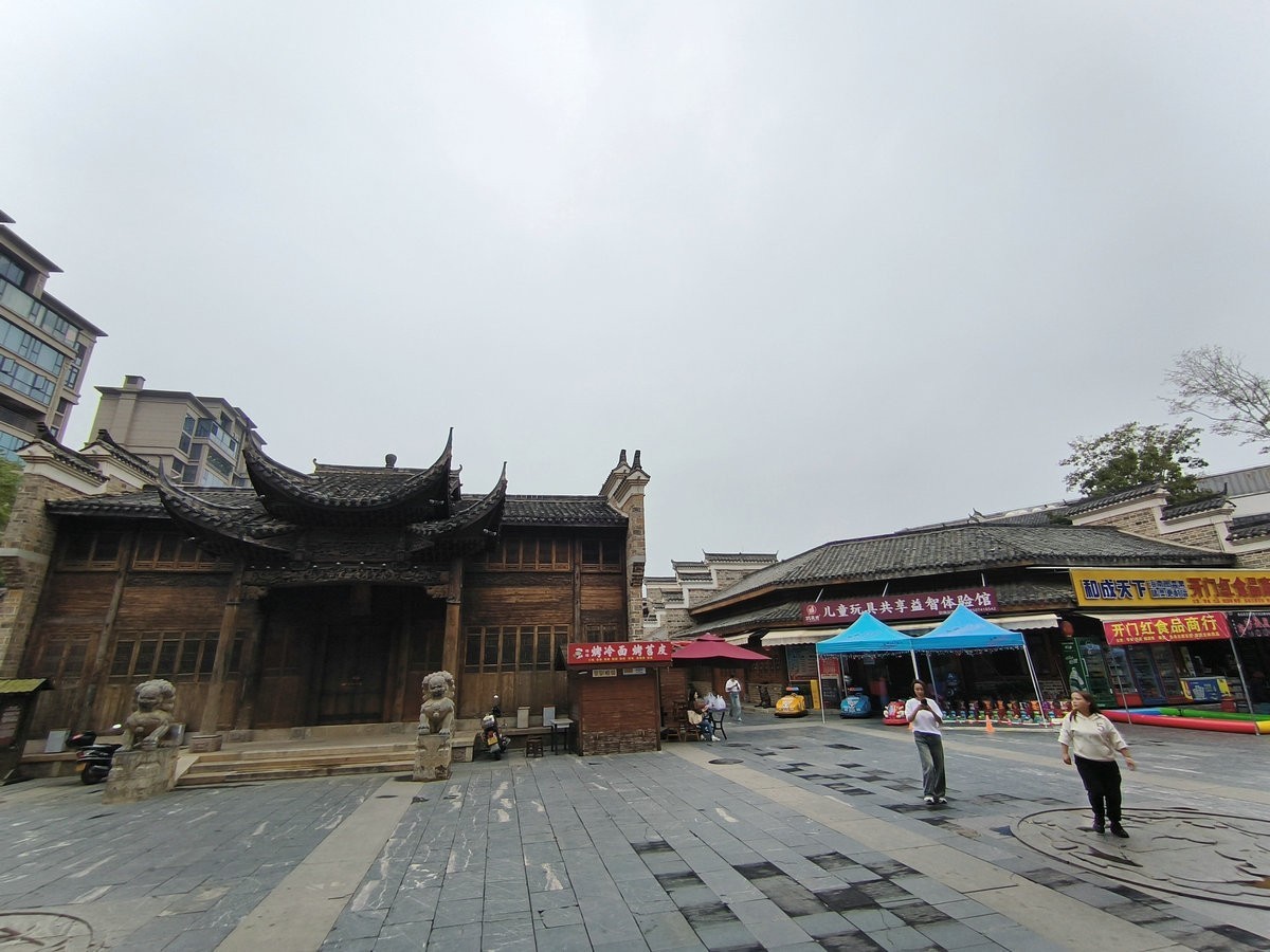 漫步星城 走街串巷（545）体验民俗艺术