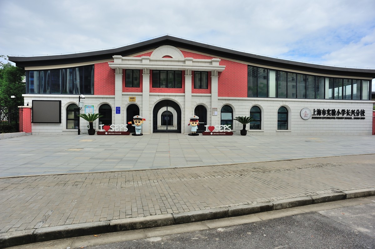 2023年国庆过后小区随拍