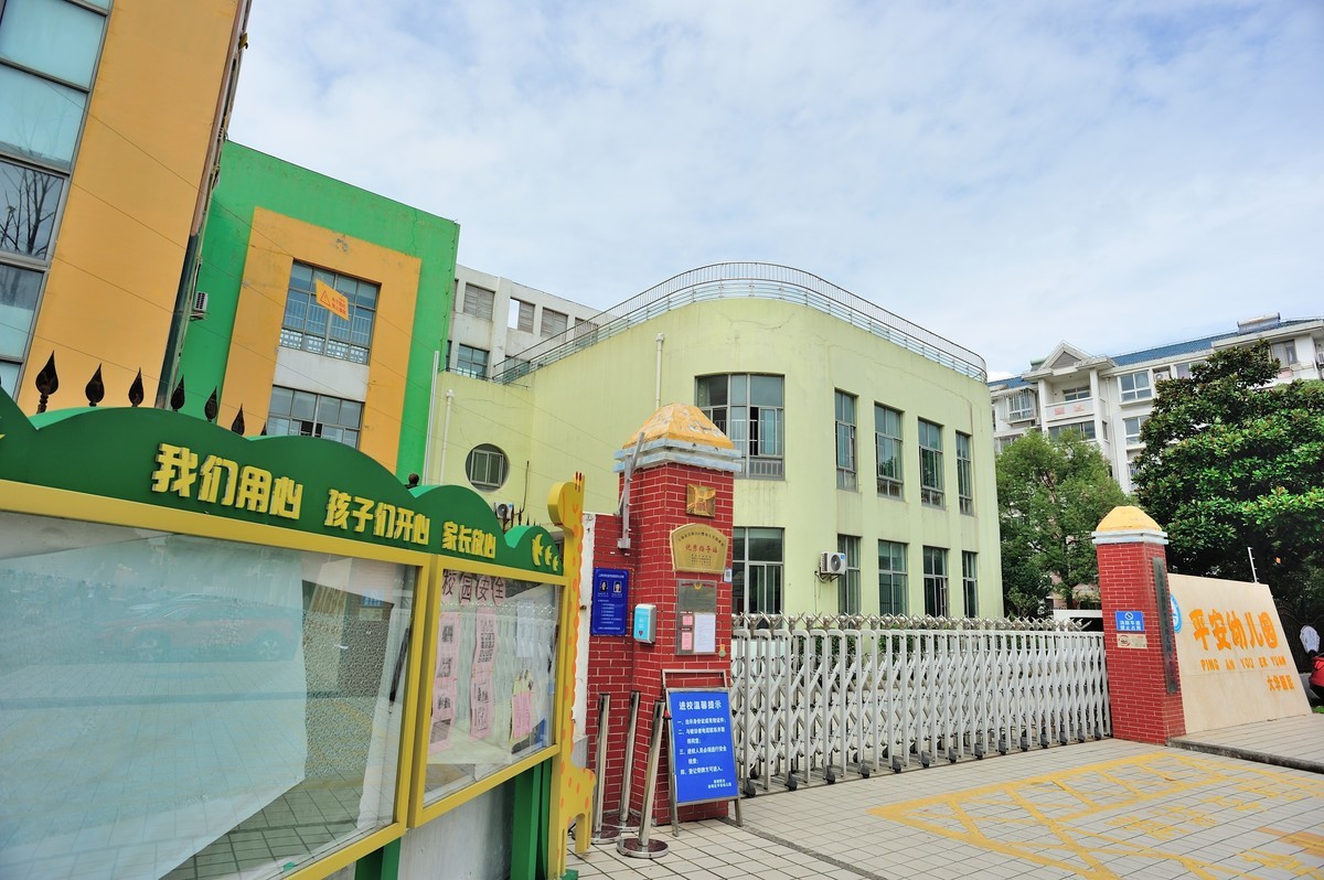 2023年国庆过后小区随拍