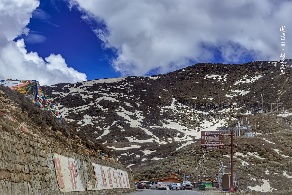 国道318 · 林芝风光