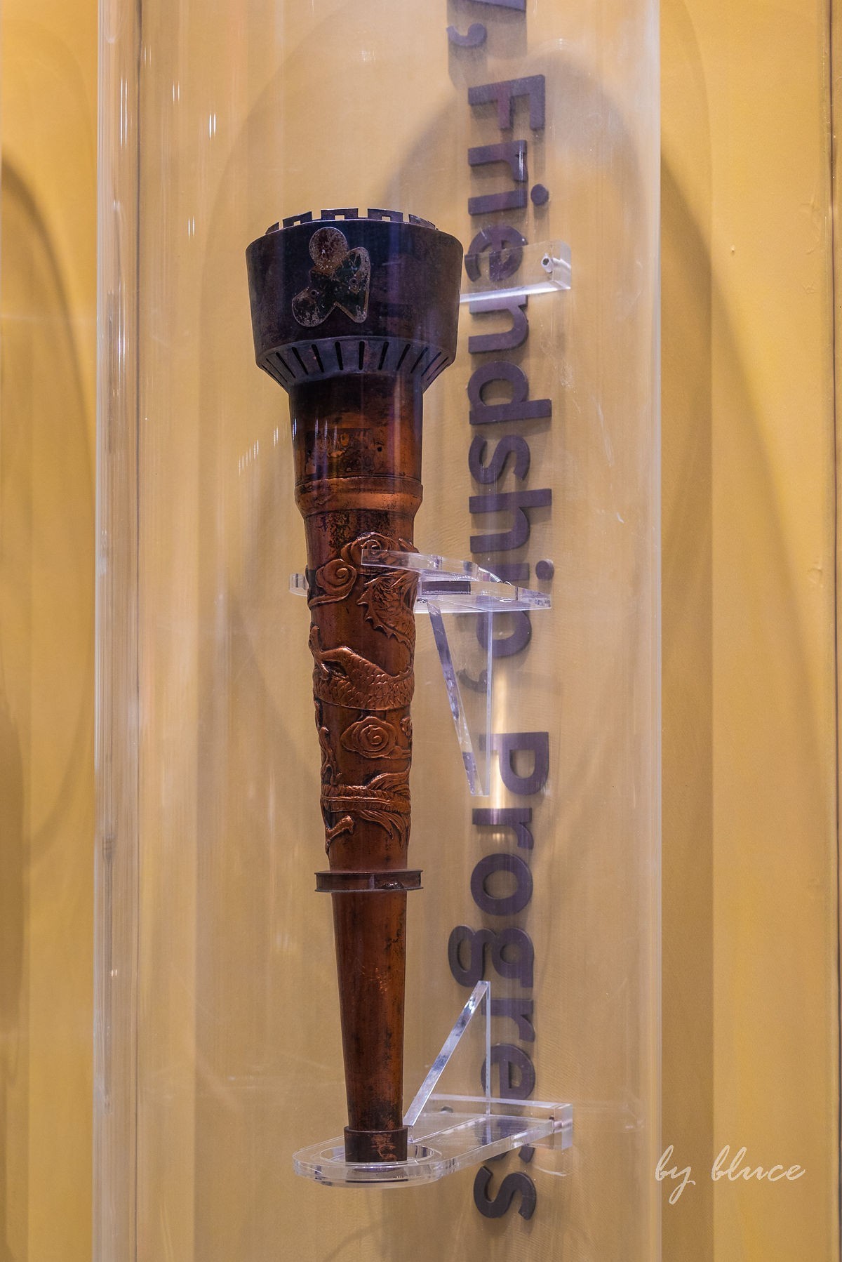 杭州亚运会博物馆【下】