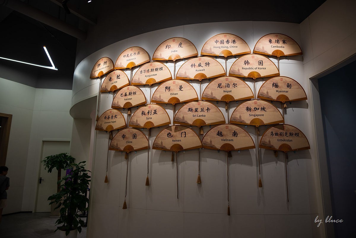 杭州亚运会博物馆【下】