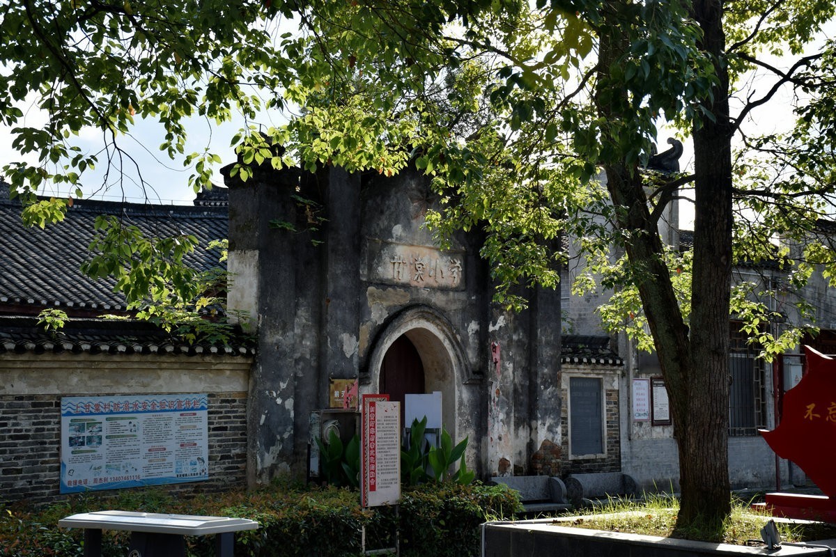 2024夏 海南环岛行（7）古韵之村的美丽