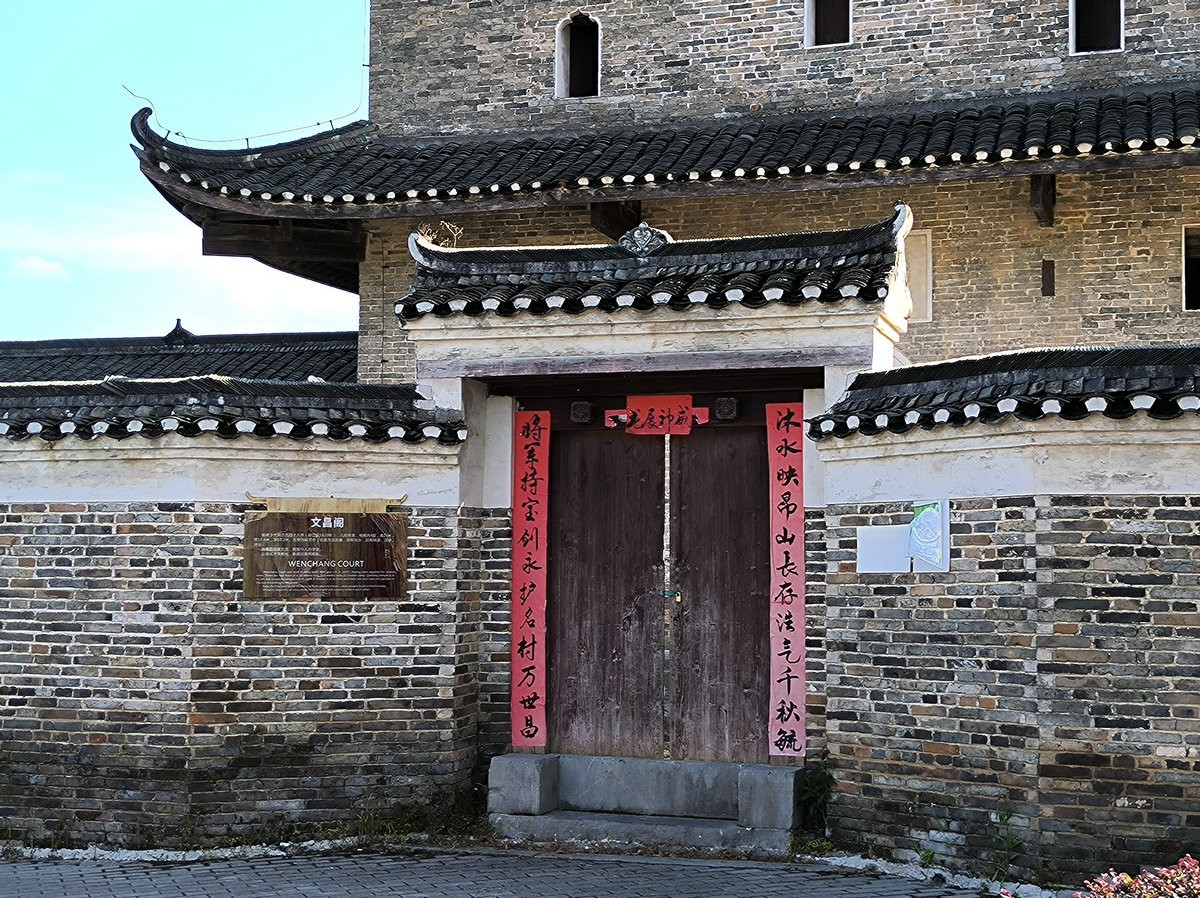 2024夏 海南环岛行（7）古韵之村的美丽