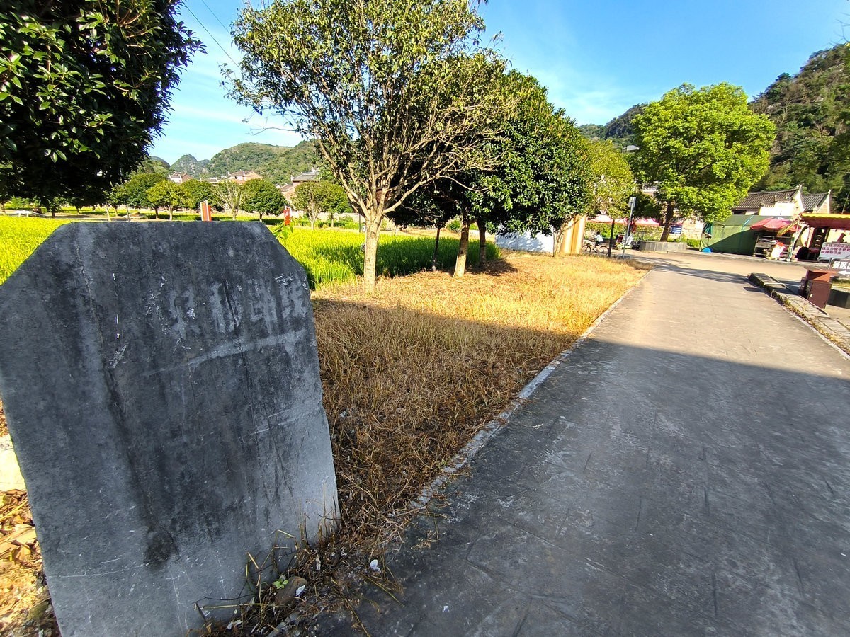 2024夏 海南环岛行（7）古韵之村的美丽