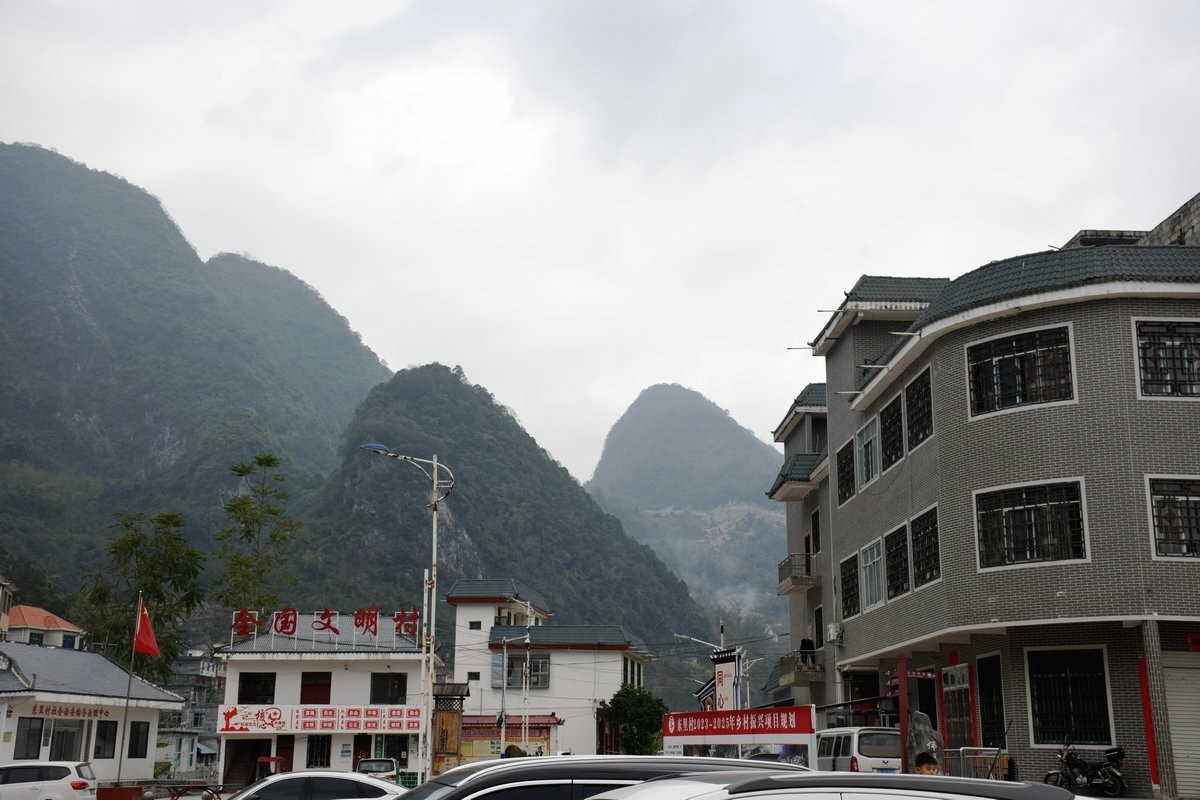 2024春节 滇桂沿边行（94）拔哥故里