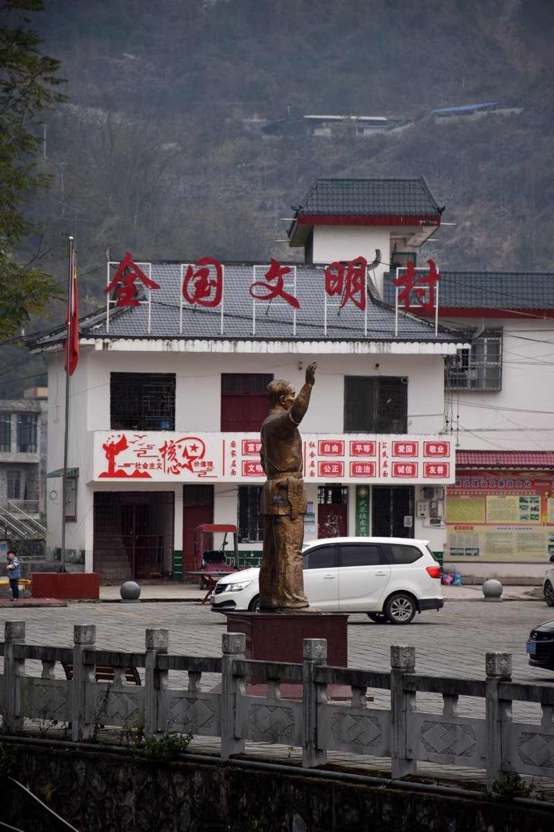 2024春节 滇桂沿边行（94）拔哥故里