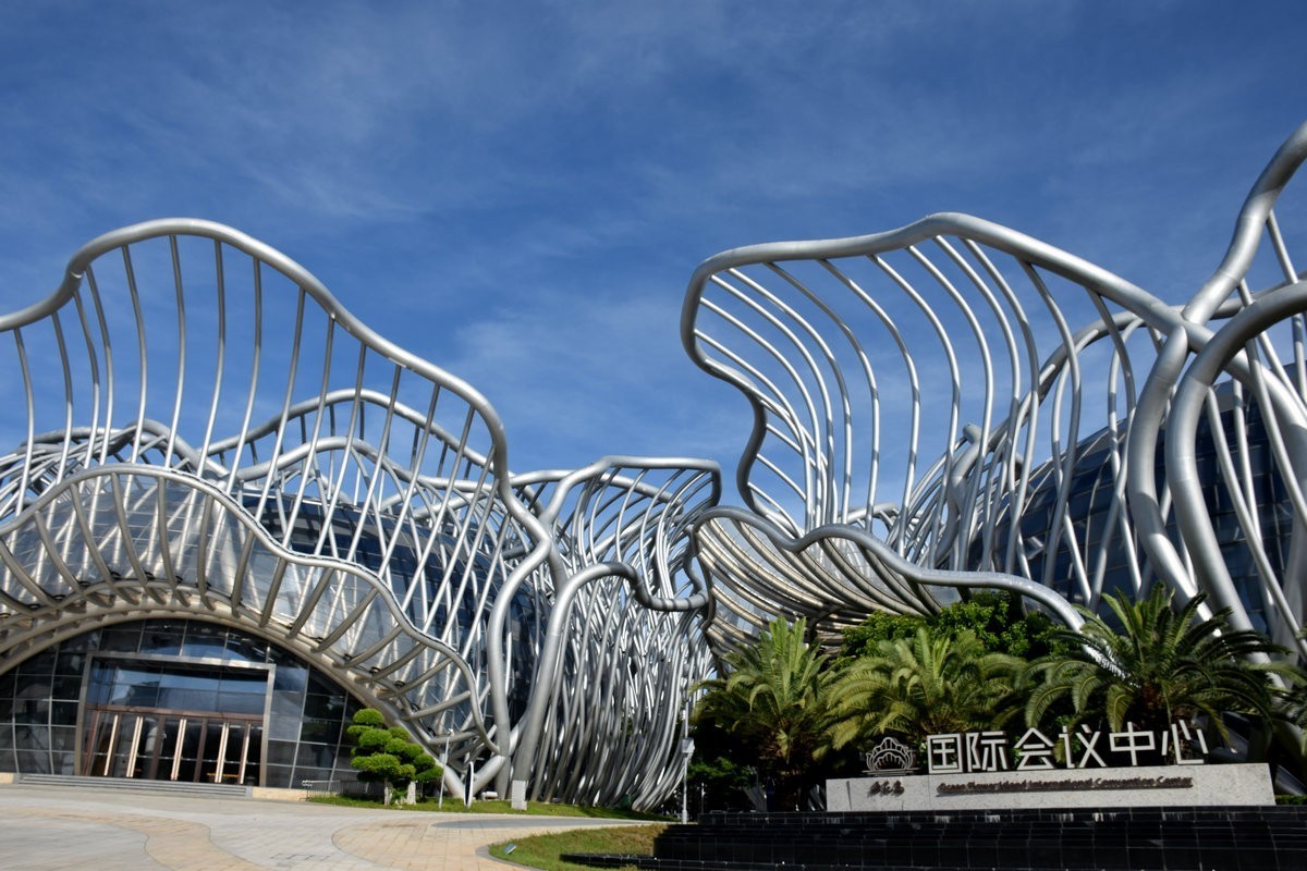 2024夏 海南环岛行（140）海花岛国际会议中心