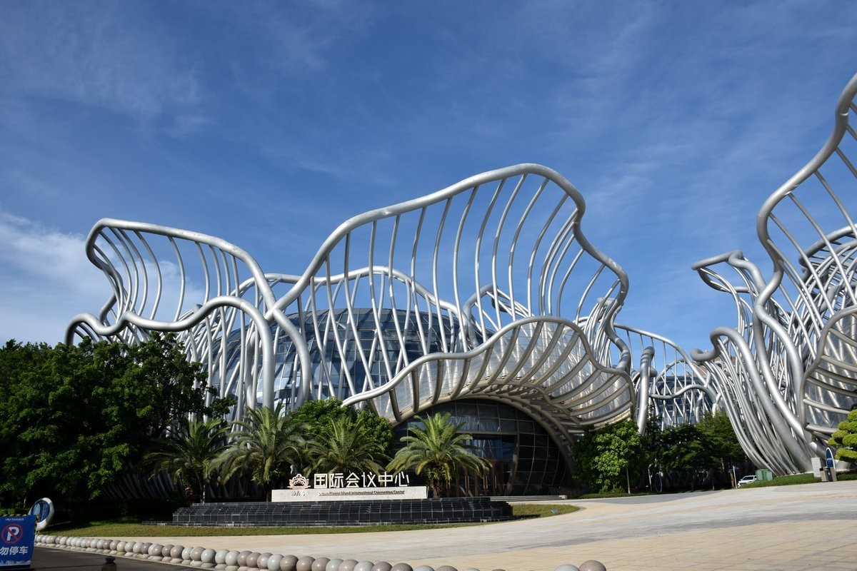 2024夏 海南环岛行（140）海花岛国际会议中心