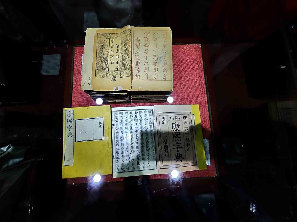 山西..............皇城相府4