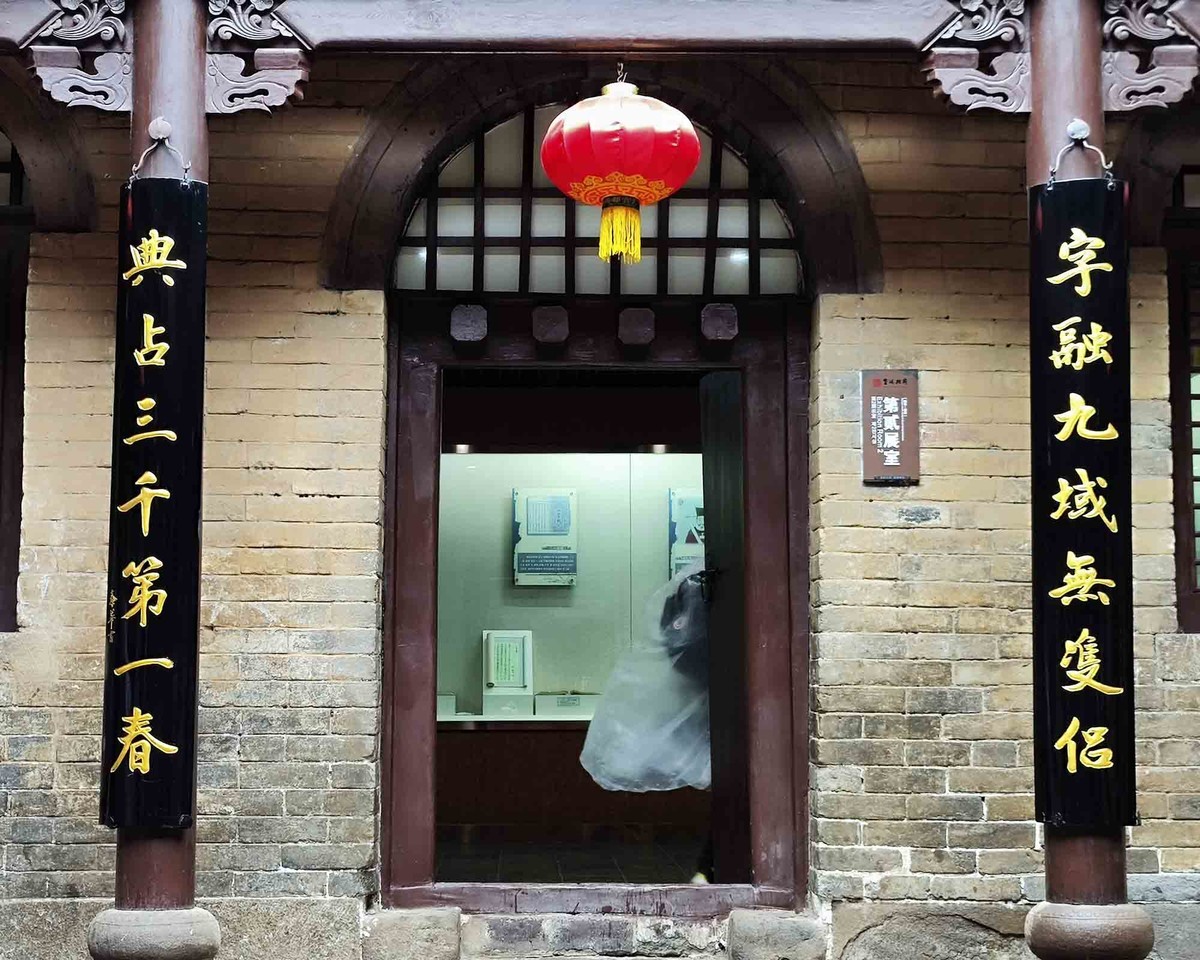 山西..............皇城相府4