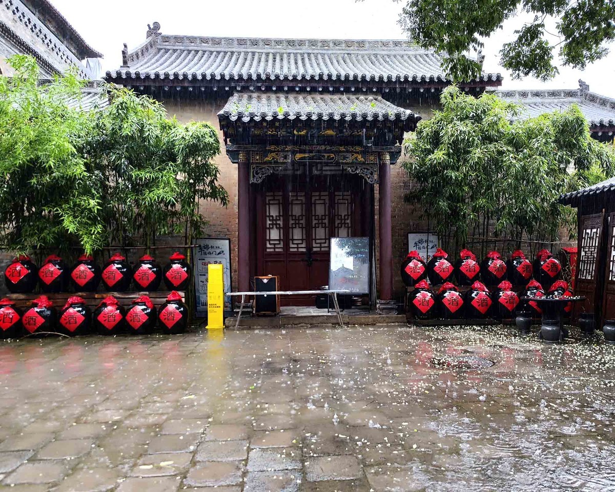 山西..............皇城相府4