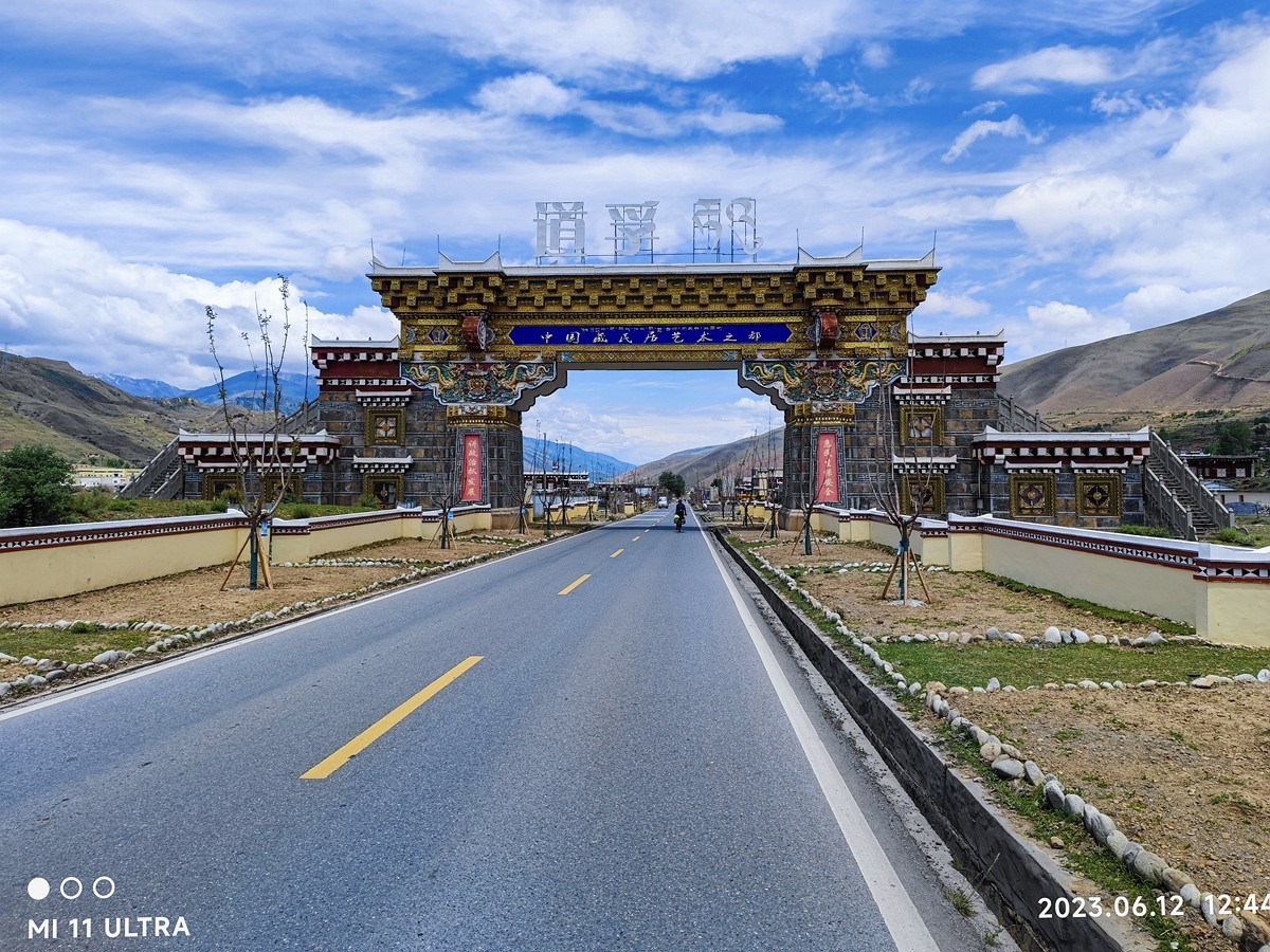 上海～成都～拉萨骑游随拍（60）诗意草原人文龙灯（下）