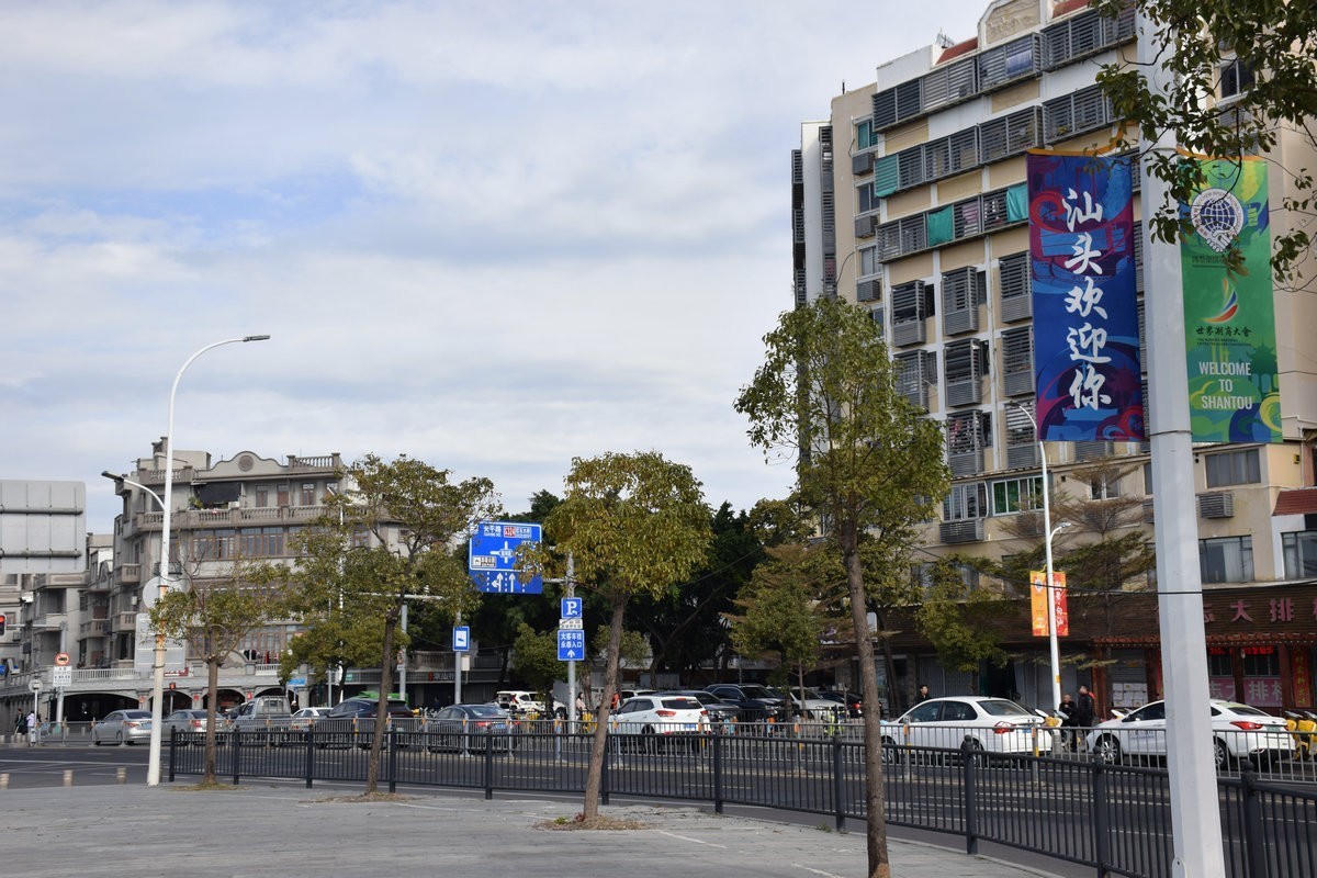 2025春节 广东行（17）老汕头西堤路