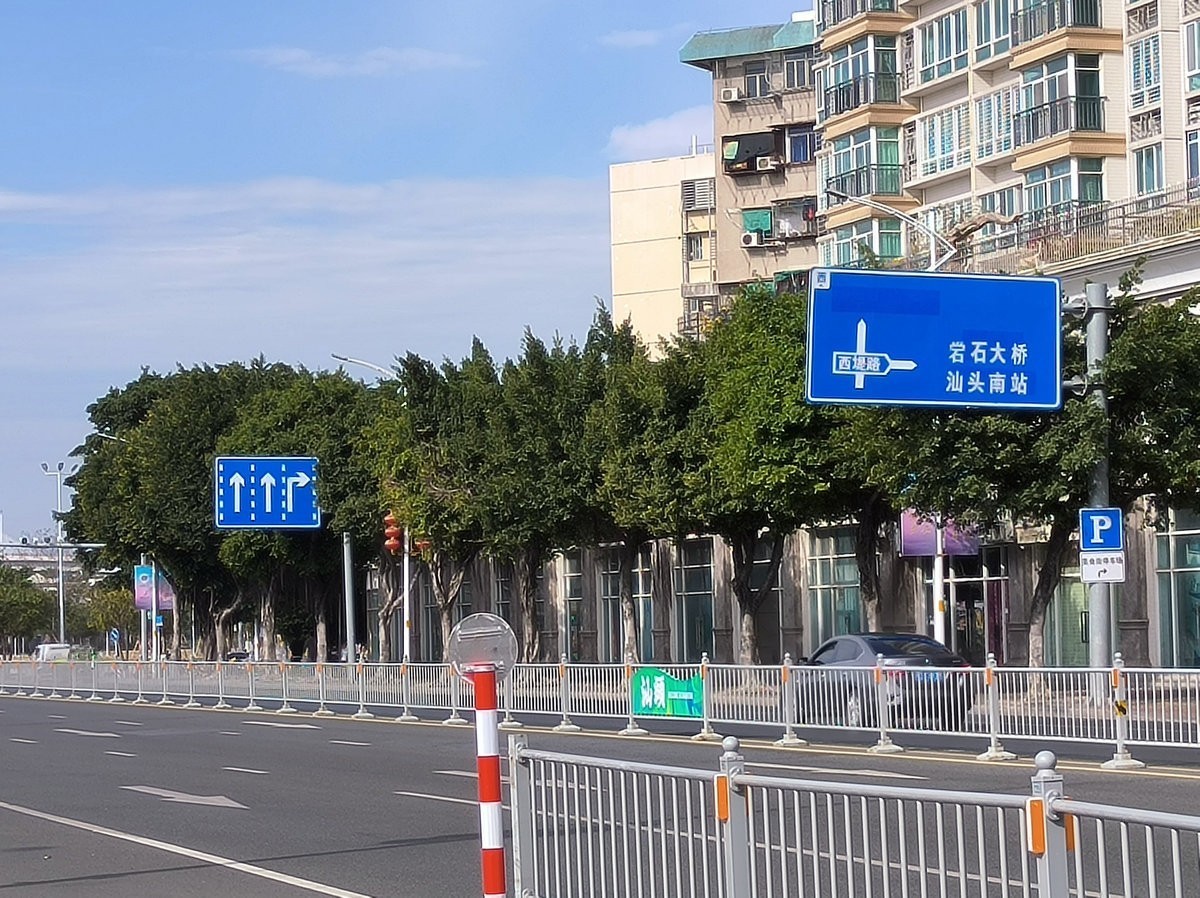 2025春节 广东行（17）老汕头西堤路