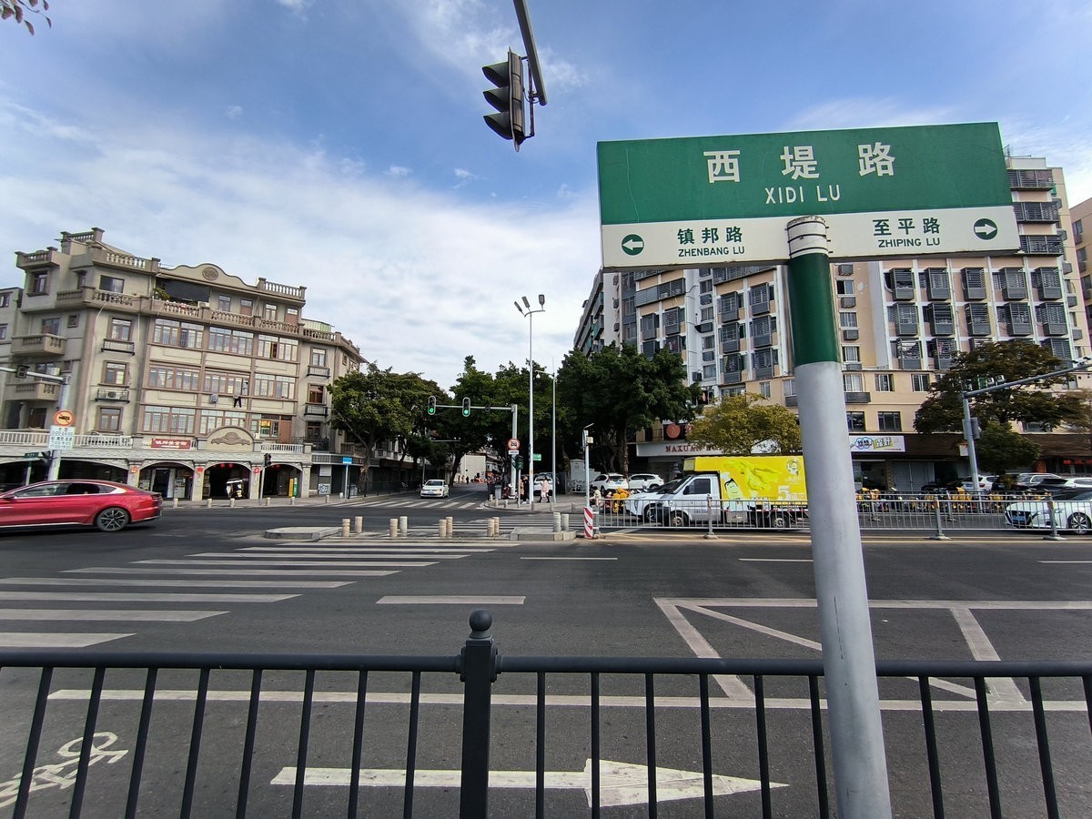 2025春节 广东行（17）老汕头西堤路