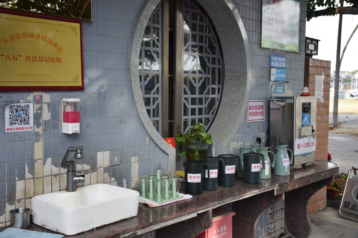 2025春节 广东行（18）走进西堤公园