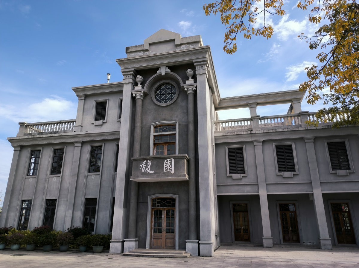 2025春节 广东行（18）走进西堤公园