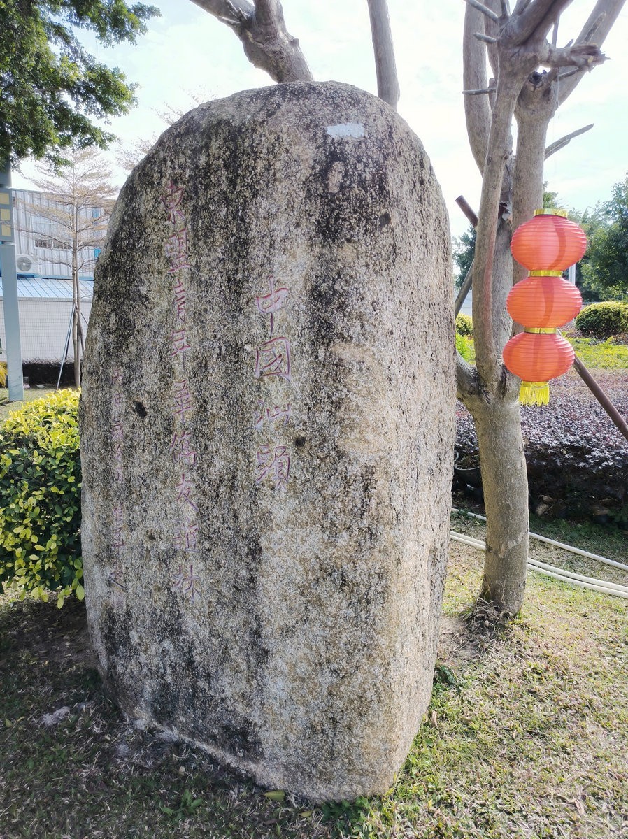 2025春节 广东行（18）走进西堤公园