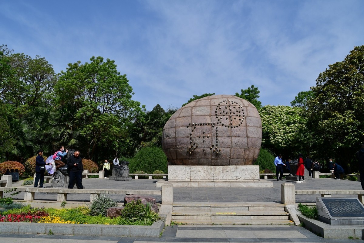 洛阳牡丹果然甲天下（二）