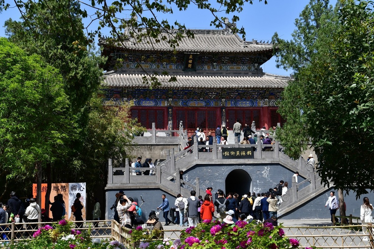 洛阳白马寺所见（下）