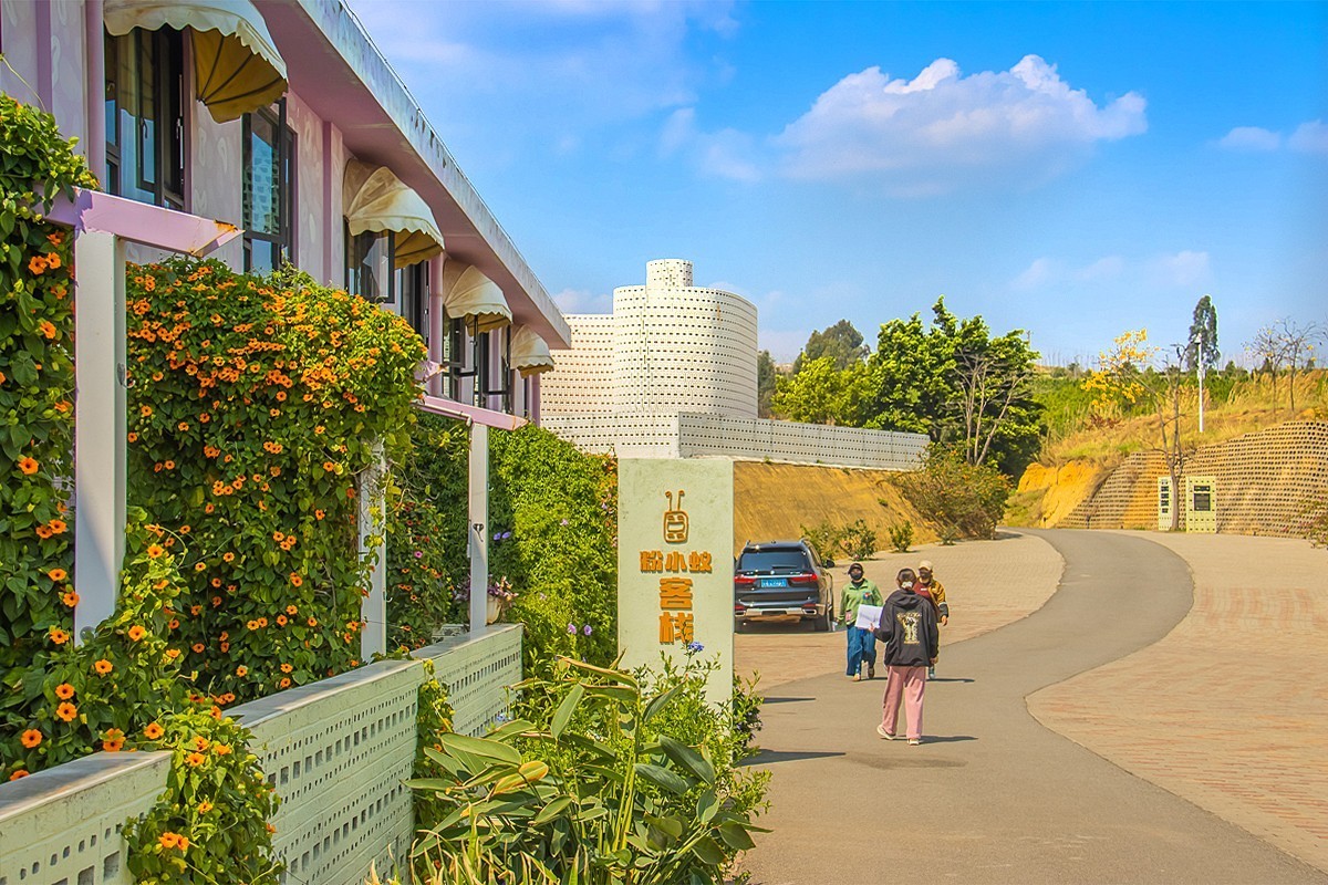 2025-05-19云南建水蚁工坊（六）