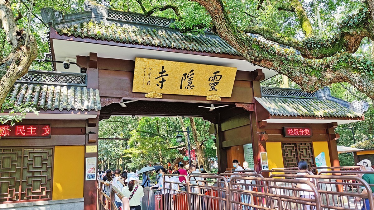 【高清图】秋游-中关村在线摄影论坛