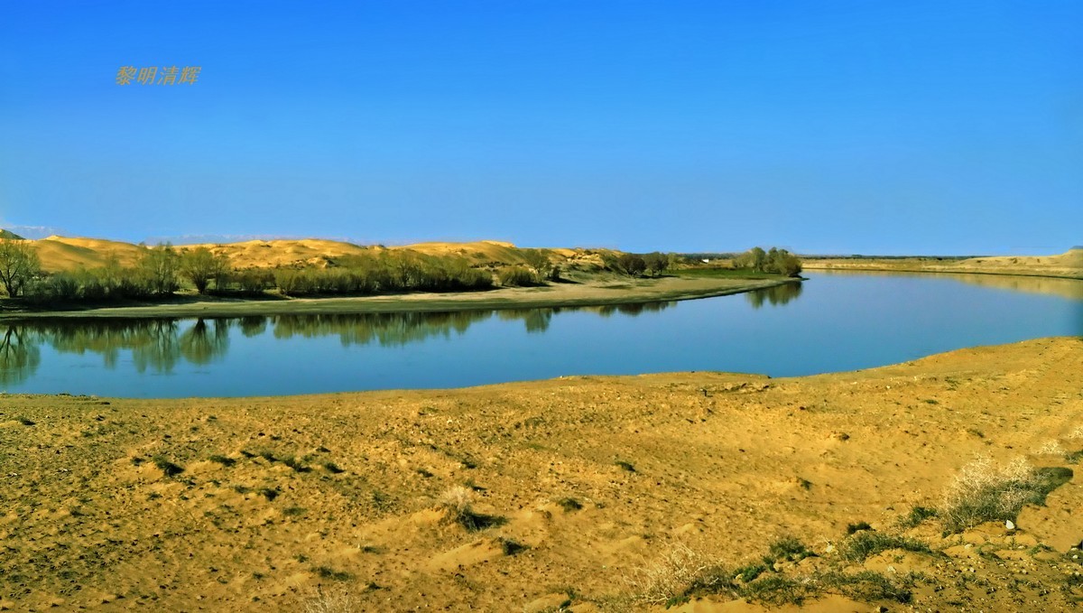 早春北疆之旅（51）：流经沙漠的额尔齐斯河